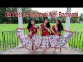 Ek Patan Shaherni Naar Padamani | Navratri Day 2 | Vala Sisters Chreography