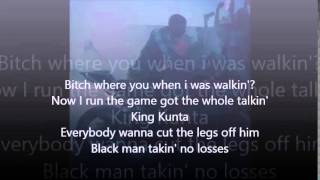 Kendrick Lamar King Kunta lyrics