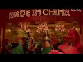 Odhni Odhu Odhu Par Udi Jaye Made In China Neha Kakar Song Ringtone Download