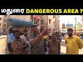 Madurai S Most Dangerous Area The Madurai Movies Don T Show Slum Tour