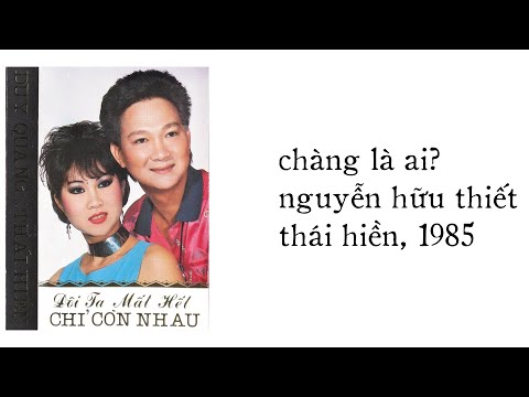 Thể hiện bởi Thái Hiền