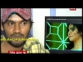 Bangla Movie Nishiddho Premer Golpo 2016