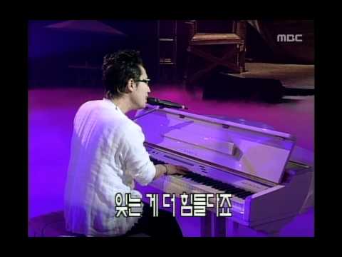Jung Jae-hyung - Resignation, 정재형 - 체념, Music Camp 19990605
