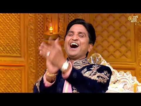 तन के तम्बूरे में | EP - 27 | Akash Sharma | Full Performance | Swarna Swar Bharat