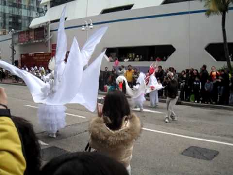 Notting Hill Carnival v.8