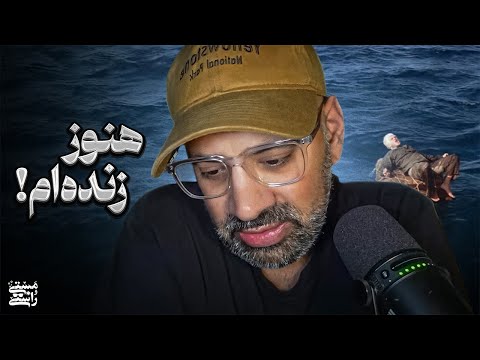 Another day of being alive