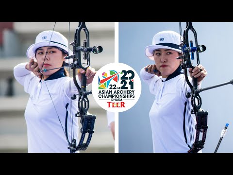 Kim Yunhee v So Chaewon – compound women's bronze | Dhaka 2021 Asian Archery Championships