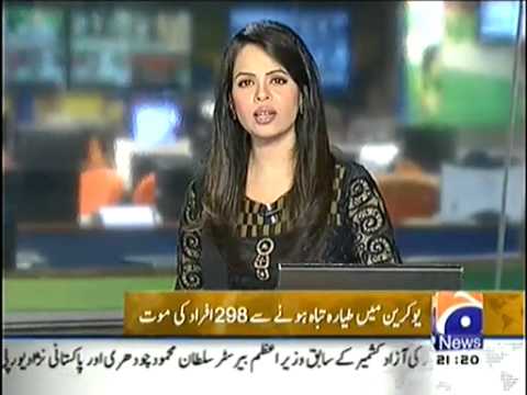 Animated Video of Malaysia Airlines MH 17 Crash