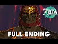 The Legend Of Zelda Tears Of The Kingdom Full Ending No Commentary