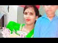 Indu Rajbhar यु पी 50 लाइव है
