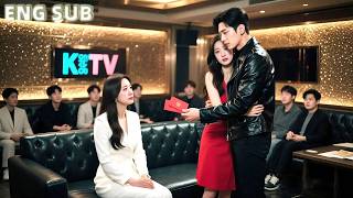 【ENG SUB】暗戀12年他曾像一束光照進她晦暗的人生，而她卻因苦衷狠心和他分手，再見時他親手遞上和白月光的結婚喜帖，當被隱藏的愛意被揭開後他們卻再回不去從前！