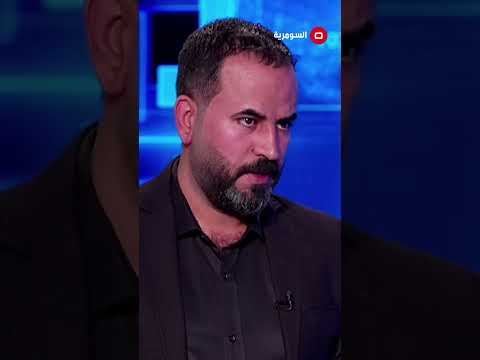 شاهد بالفيديو.. سلام الحسيني عمليات الفصائل في العراق وهمية وعبارة عن بيانات ورقية #shorts