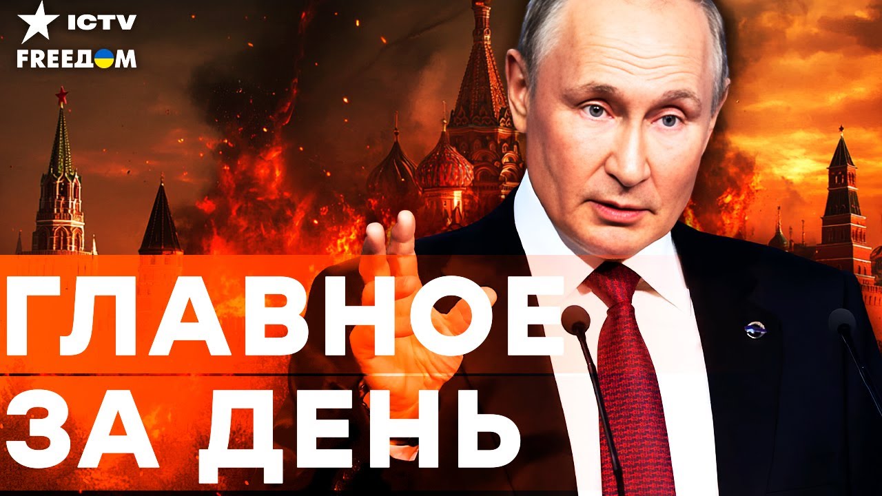 БЮДЖЕТ РФ в МИНУСЕ! КРЕМЛЬ ДОЖМУТ САНКЦИИ! СОЮЗНИКИ ЗАВАЛЯТ УКРАИНУ ОРУЖИЕМ! 