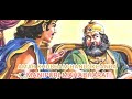 Manipuri Mahabharat-BHIMNA DURYODHAN GI AMAR KHUBHAM HANDOKHANBA
