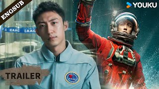 Sea of Dreams Trailer