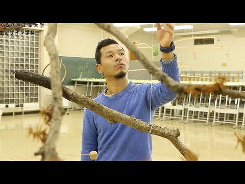 機械工学科 H.I.T!｜八戸工業大学 教員からのメッセージ