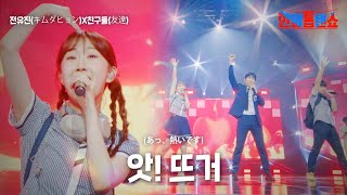 〇〇〇〇〇 - YouTube