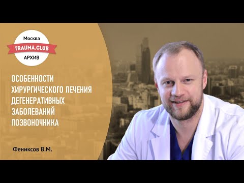 Обезболивающие мази боли в спине кормящим Болит спина в пояснице после месячных