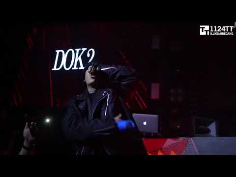 171223 도박 + 니가 싫어하는 노래 - Dok2 (Club MADE 청담)