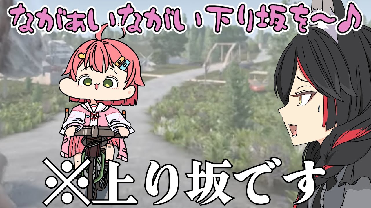 YouTubeサムネイル