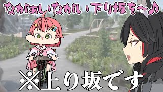 【手描き】上り坂でゆずの ¨夏色¨ を熱唱した結果、畜ミオを喰らってしまうみこち【 #ホロ7DTDハード /さくらみこ/大神ミオ/猫又おかゆ/角巻わため/ホロライブ切り抜き】