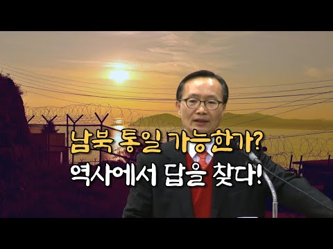 심백강 영상 1