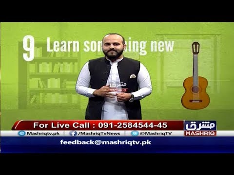 Buhe Bariyan | 28th-March-2020 | Mashriq TV