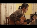 "João Marcelo" João Gilberto cover by Verve Nakajima