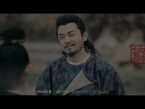 闕勒霍多-宮閣（Longest Day in Chang'an -  Ending song Let It Burn 长安十二时辰  片尾曲 阙勒霍多）