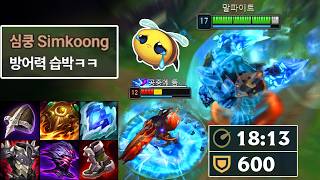 유튜브 썸네일