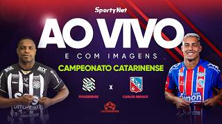 AO VIVO E COM IMAGENS: FIGUEIRENSE X CARLOS RENAUX | QUADRANGULAR DE DESCENSO | CATARINENSE