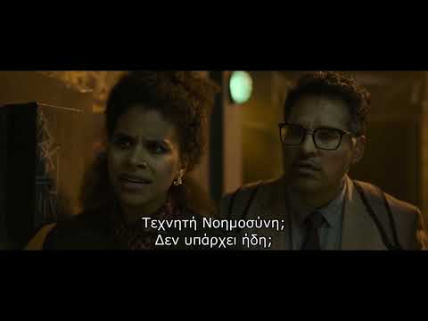 Τι θα δούμε από την Πέμπτη 12 Μαρτίου στα Options Cinemas Πάτρας - Πρόγραμμα & Περιγραφές