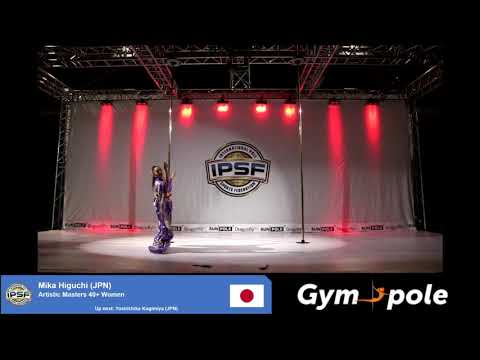WPSC19 - Artistic Pole - Masters 40+ Women - Mika Higuchi - Japan