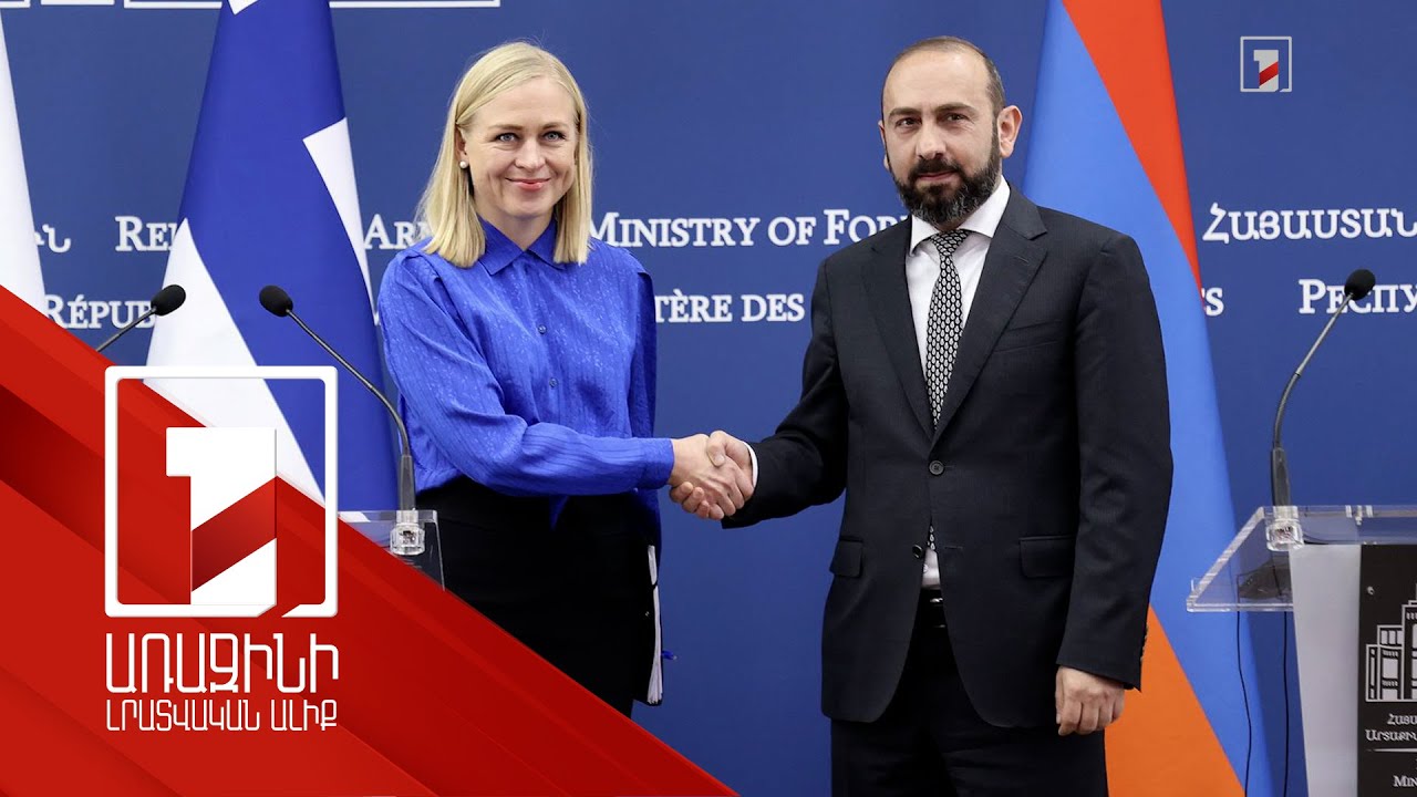 ԵԱՀԿ նախագահի այցը տեղի է ունենում միանգամայն նոր հանգամանքներում. Միրզոյան