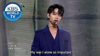 HALO (헤일로) - O.M.G. [Music Bank COMEBACK / 2018.05.04]