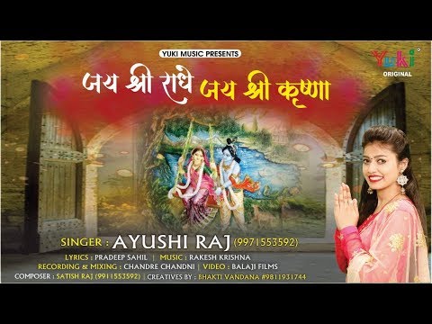 YouTube Fallback Thumbnail