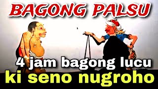 Download lagu BAGONG NGGLELENG WAYANG KULIT KI DALANG SENO NUGROHO@BagongNgglelengReborn mp3
