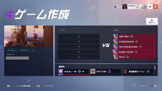 チャレンジカップDAY part2 ～準決勝 / 決勝 イケボ卍會 VS MHG