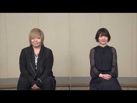 afbeelding Special Message from Megumi Ogata (Yuta) and Kana Hanazawa (Rika) | JUJUTSU KAISEN 0