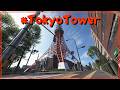 TokyoTower Photo Challenge Location Series 1 Welcome To Japan Autumn Forza Horizon 6
