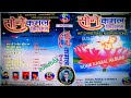 सोने कमल Sone Kamal Christmas Nagpuri Song Pawan Pankaj Monika Old Christmas Song 2025
