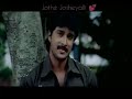 Jothe Jotheyalli Prem Ramya Kannada Whatsapp Status Love 2006