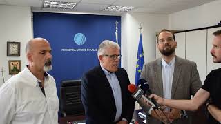 Πρωτόκολλο συνεργασίας Περιφέρειας Δυτικής Ελλάδας με το Σκαγιοπούλειο Ίδρυμα