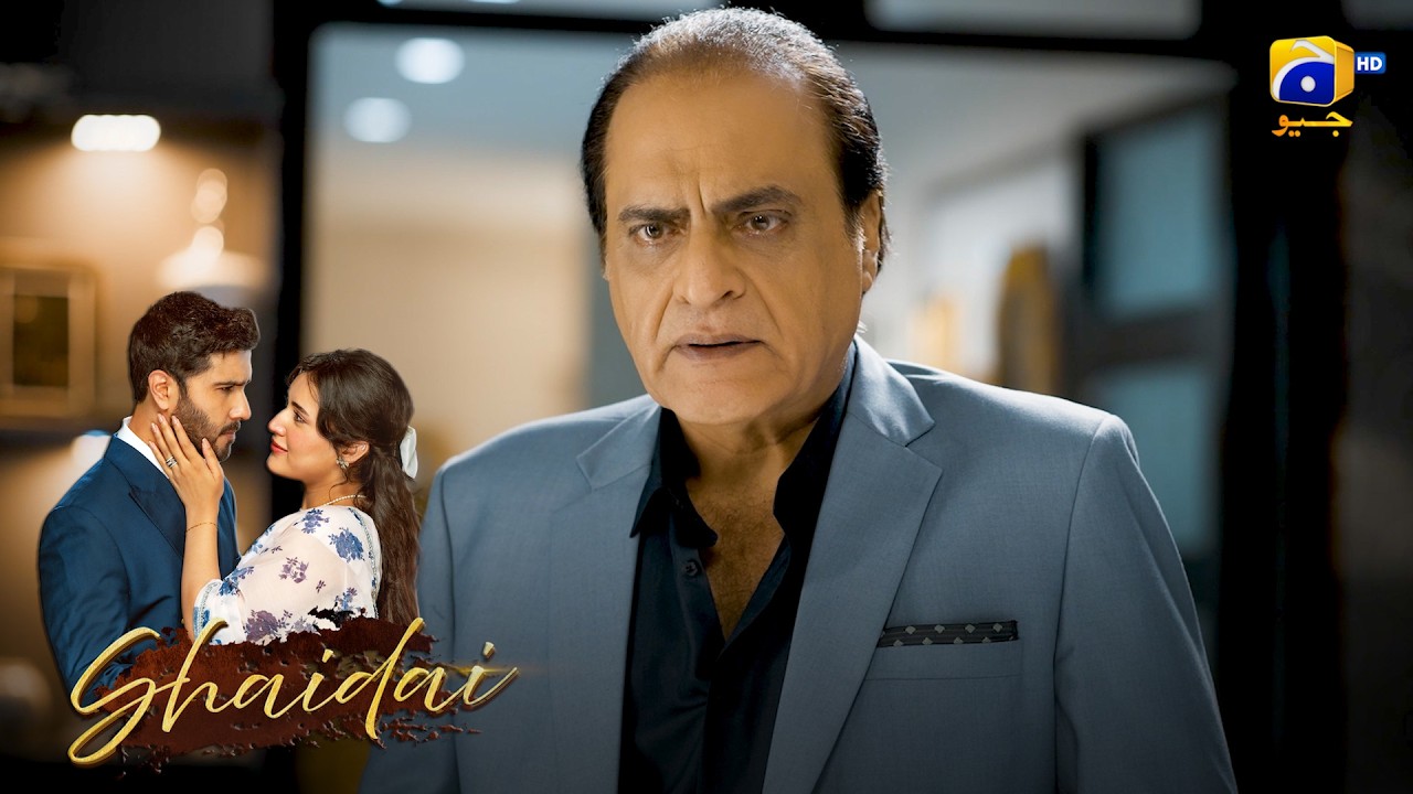Khabardar! Aisi Harqat Na Karna || Shaidai || Har Pal Geo