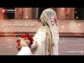 Apni To Manzil Hai Teri Rahon Mein