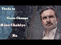 Prashant 9833203062 Bazaar Movie Dialogues Up
