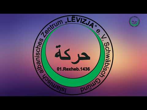 Tribuna me Xhamiat e Baden Württembergut