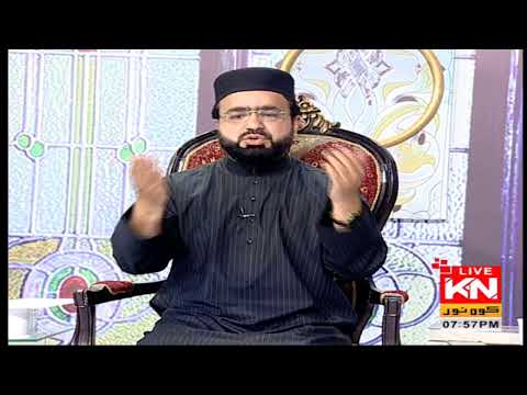 0720 PM Program Ramzan Sultan Istakhara  15 Apr 2021 | Live @ Kohenoor News |