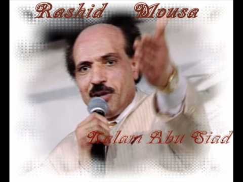 Mouwal Tankesch Taubek