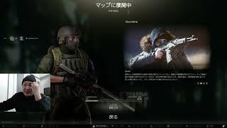 [顔出し.Drops]久々にタルコフ （28LV~